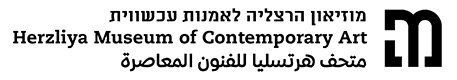 logo herzliyamuseum
